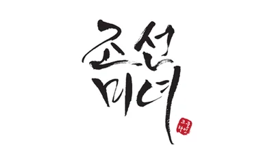 شعار ماركة من قسم العناية بالبشرة